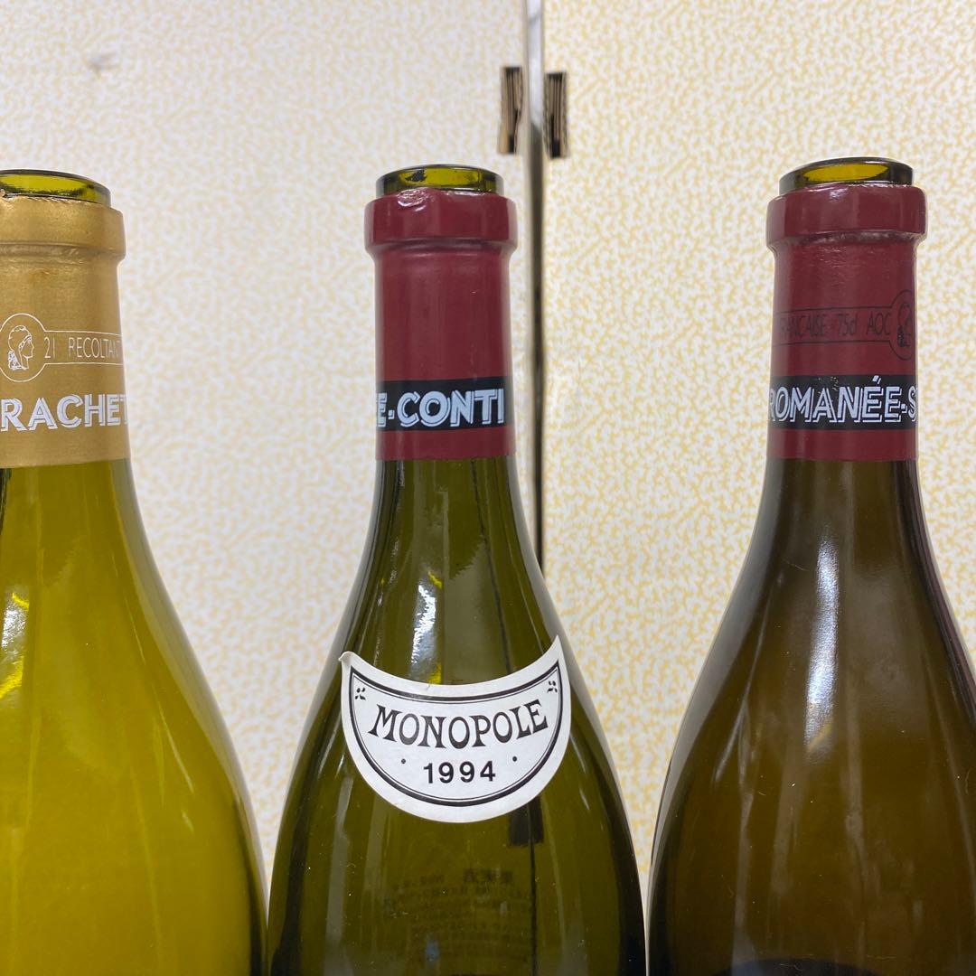 ロマネコンティDRC 3本セット 空瓶