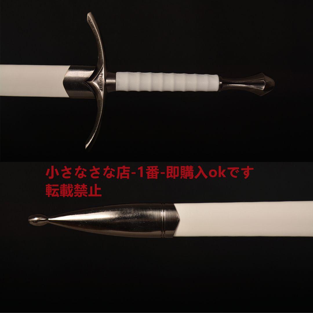 ガンダルフ・ブラック『ホビット』古兵器 武具 模造刀·模擬刀 Cosplay