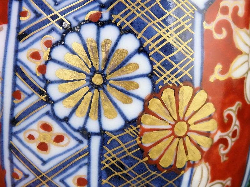 大聖寺伊万里　金襴手　菊花紋の図 　向付　D547AS-fbta