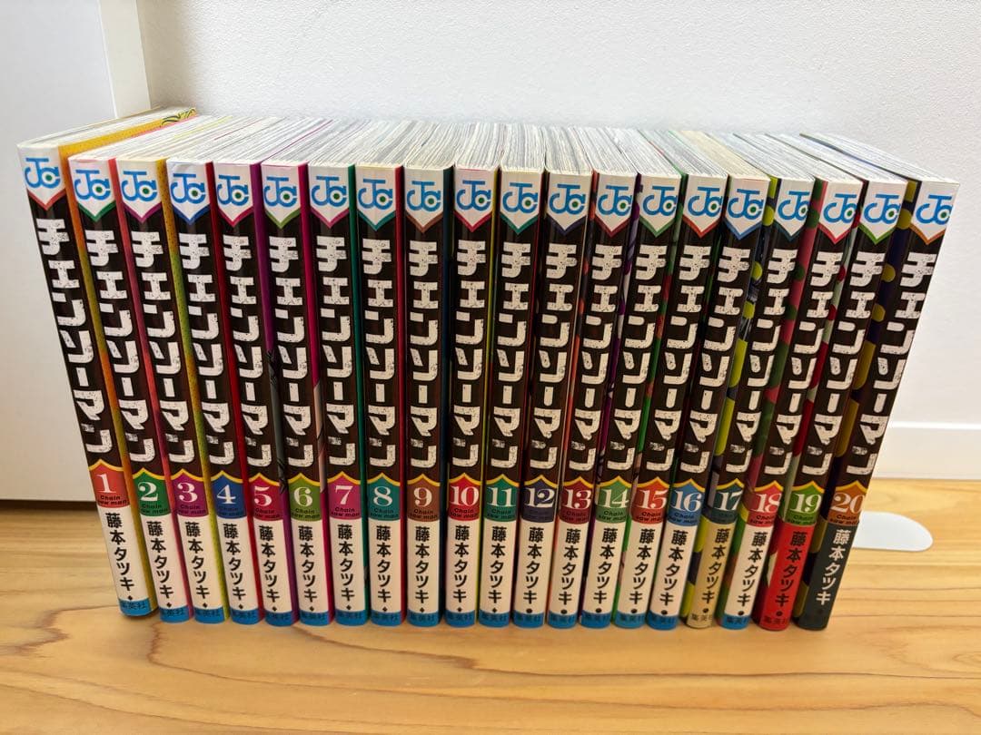 チェンソーマン 全巻 チェンソーマン 全巻 セット】チェンソーマン