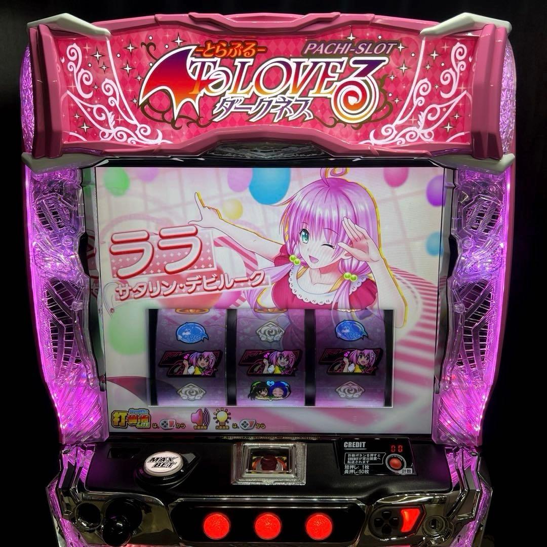 スマスロ「ToLOVEるダークネス」 送料無料 パチスロ実機 - メルカリ