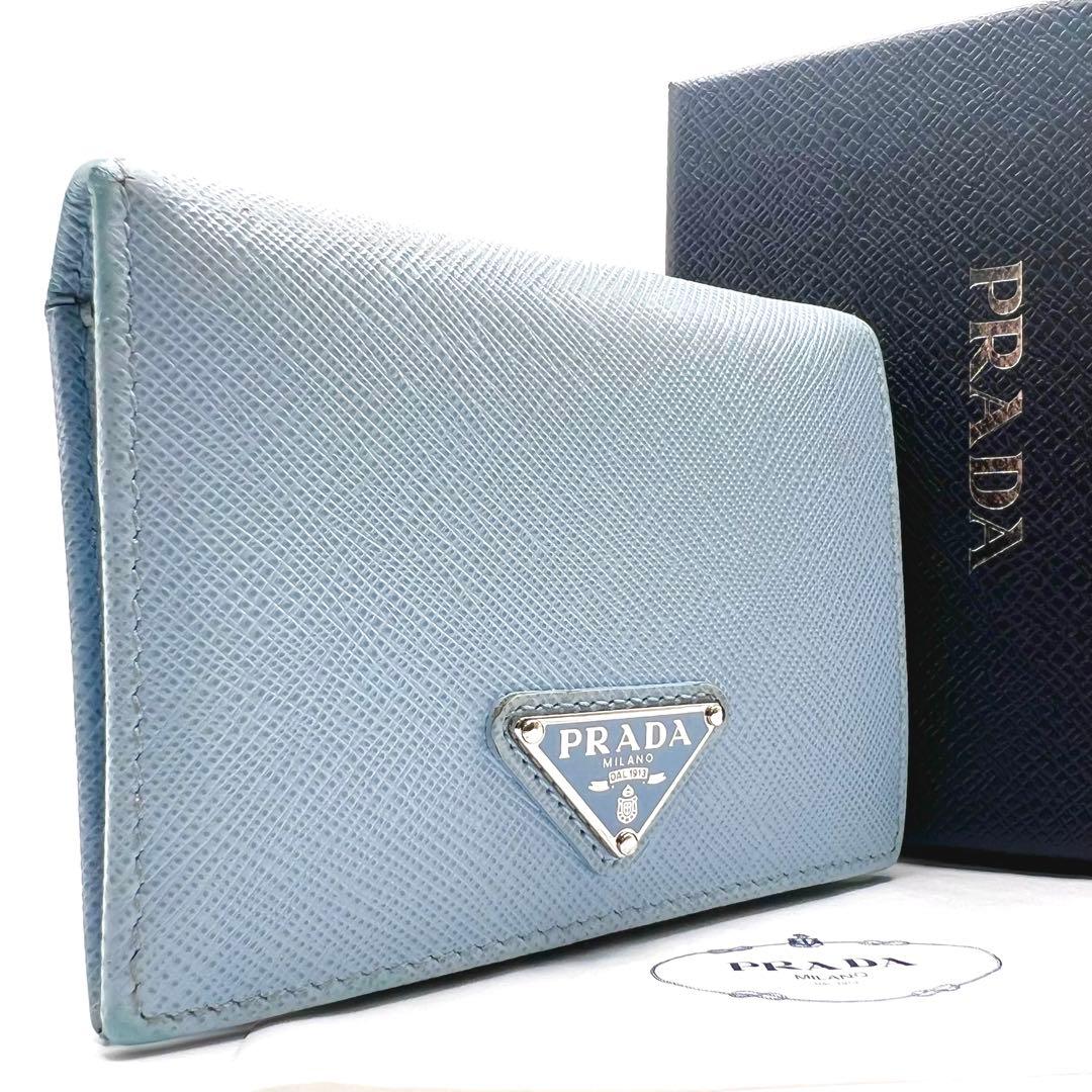 美品/現行✨プラダ 二つ折り財布 三角ロゴ レザー RFID ライトブルー