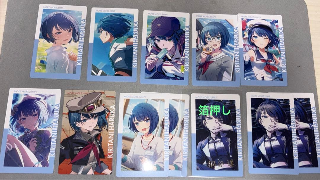 プロセカ 桐谷遥 エピカ セット 箔押し - メルカリ