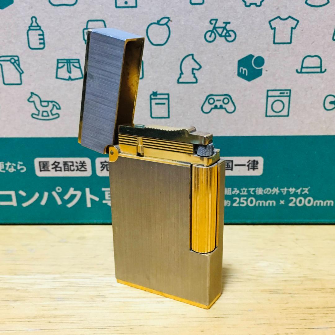 S.T. Dupont（エス・テー・デュポン）ライター【ジャンク