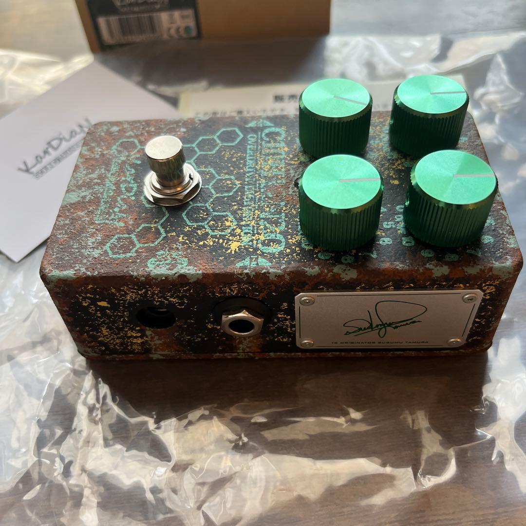 kardian OST 初期個体30番台　ADD cbf