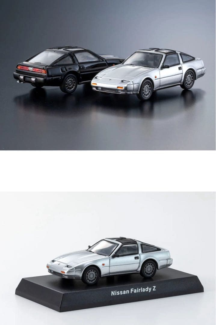絶版全8台★KYOSHO64Collection02NISSAN★匿名メルカリ便