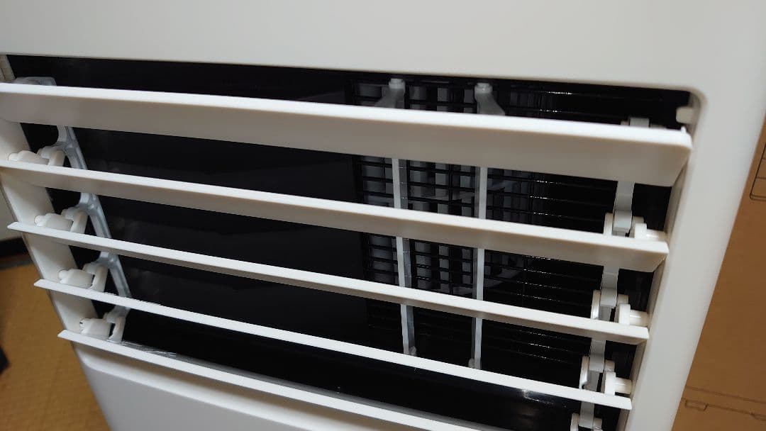 ポータブルクーラー IPA-2325S　【美品】5時間使用のみ（送料込）