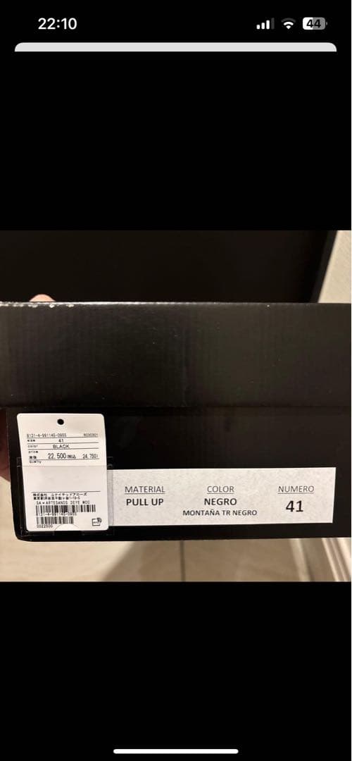 ARTESANOS Steven Alan 3EYE MOCCASIN/シューズ