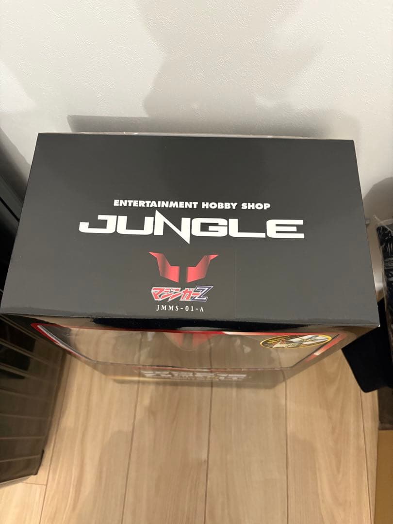 永井GO展限定100体初期マジンガーZカラー シリアル付き 新品未開封