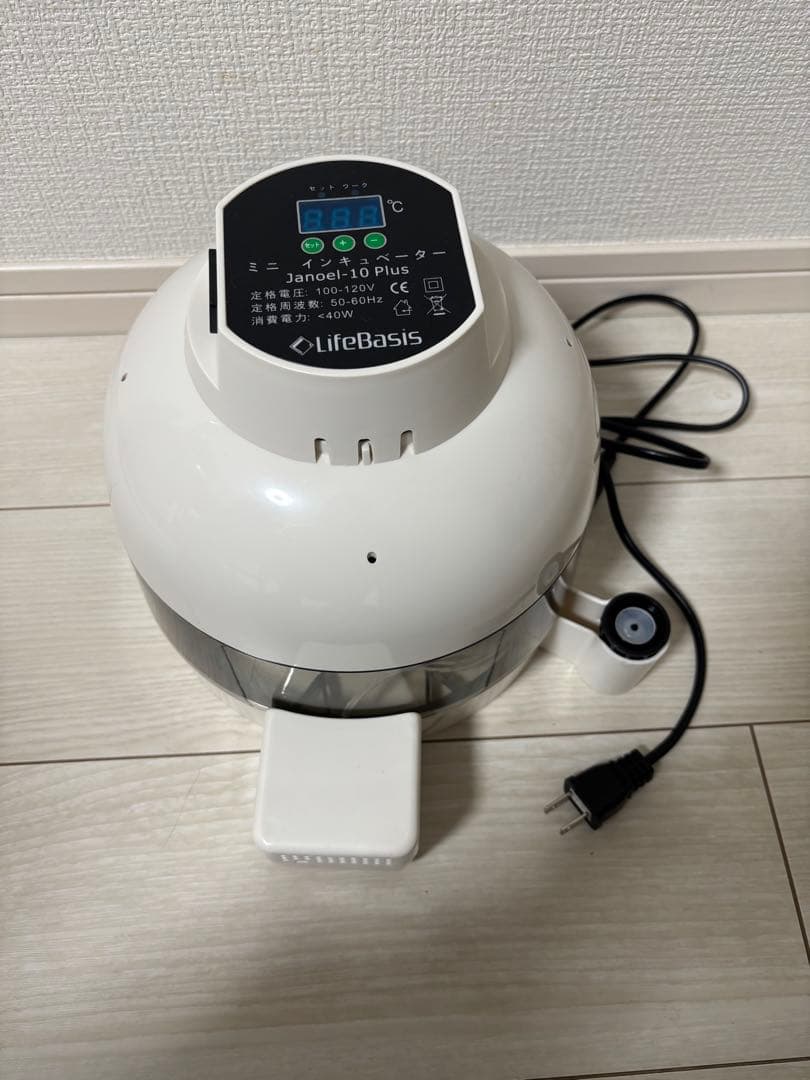 完動品自動転卵ふ卵器2台まとめて