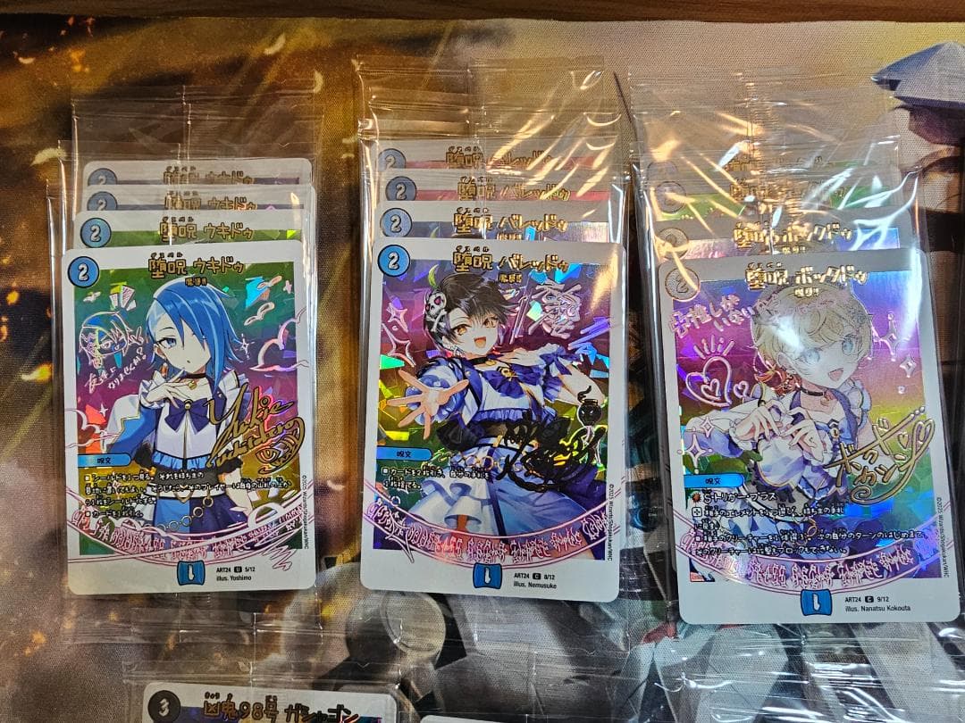 デュエマ 「Girl Mage」 エクストラ・ゾメンザン・新世壊無し　4枚セット