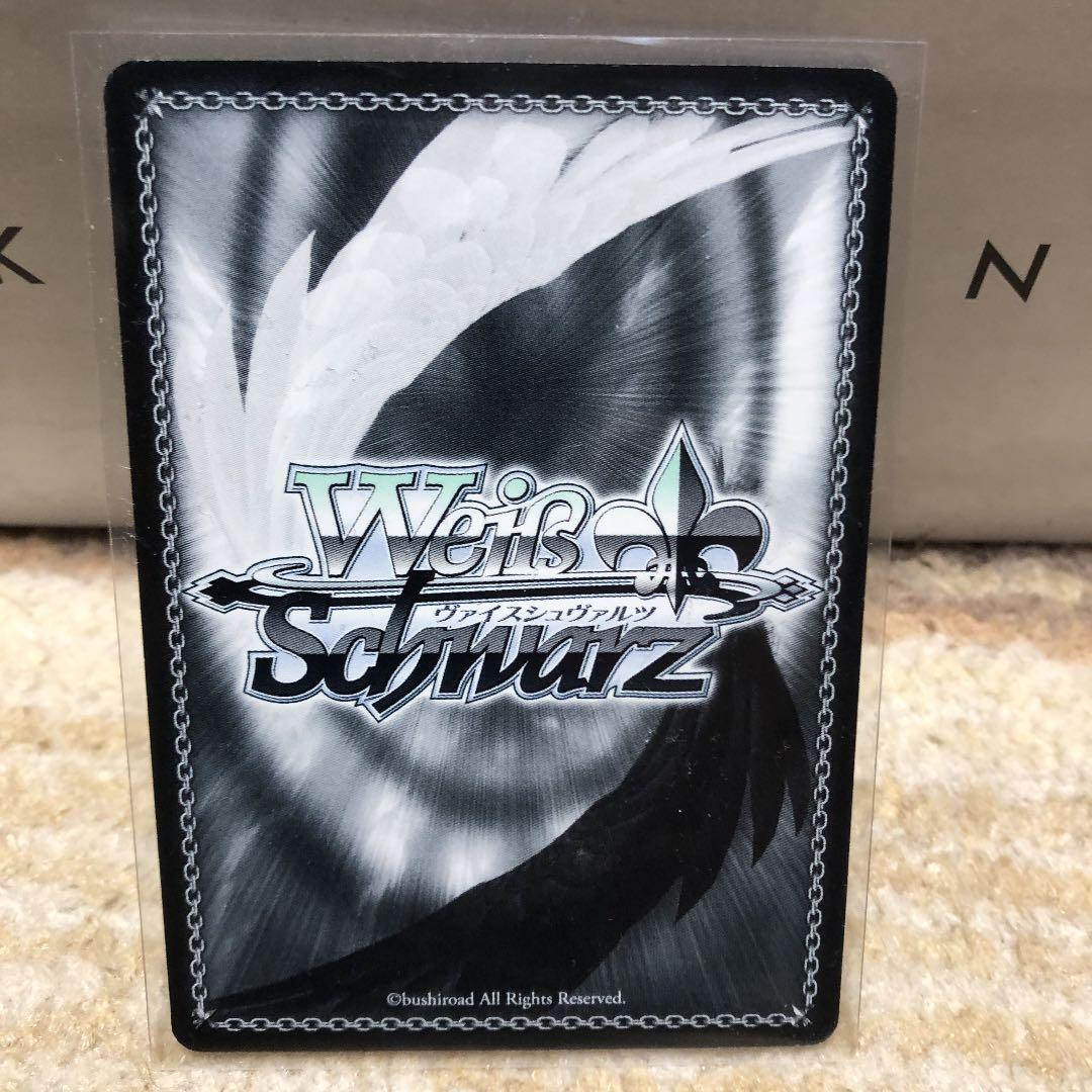 最後の夏 ひな SP ヴァイス 最後の夏 ひな SP サイン 箔押し