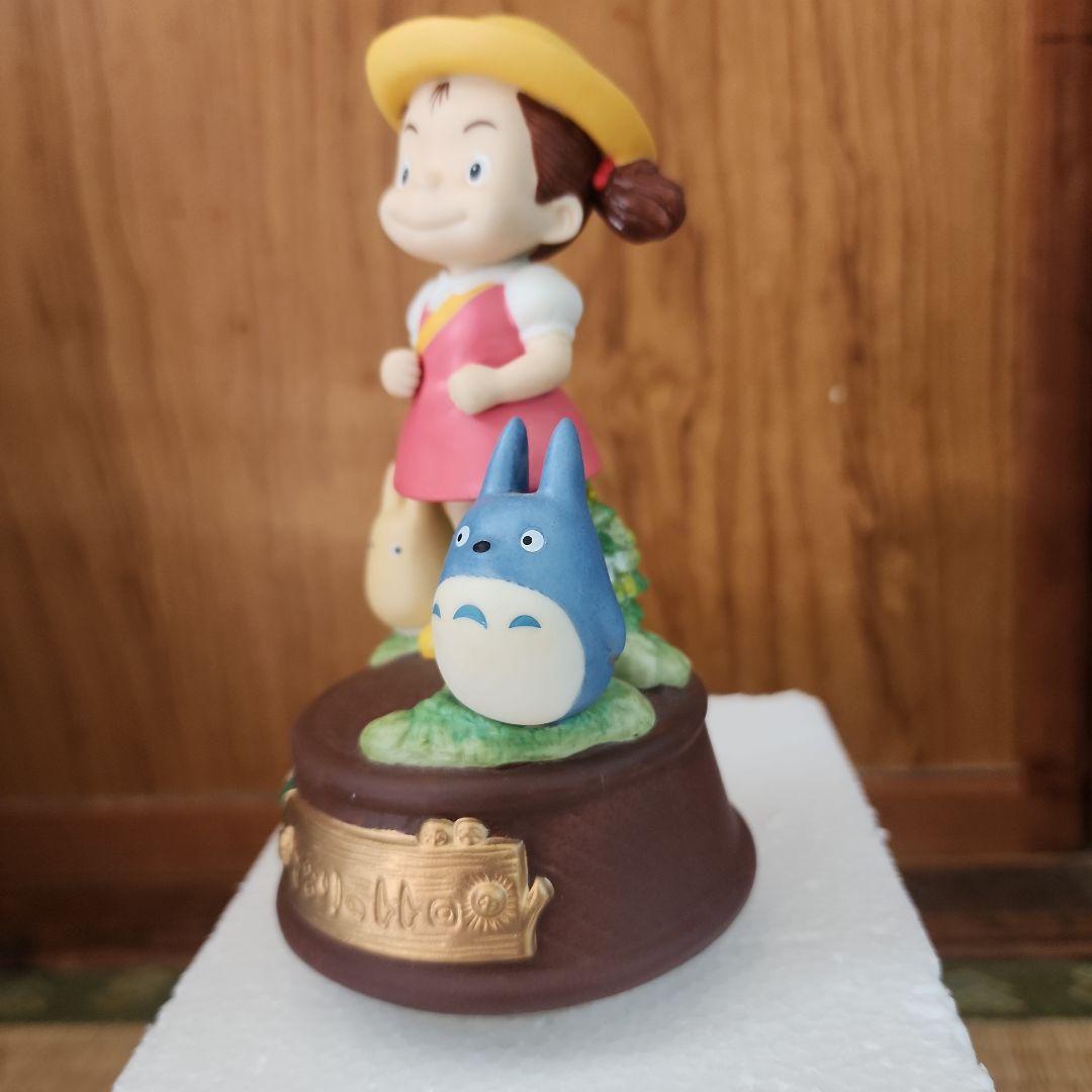 メイちゃんとおさんぽ 「となりのトトロ」 磁器オルゴール