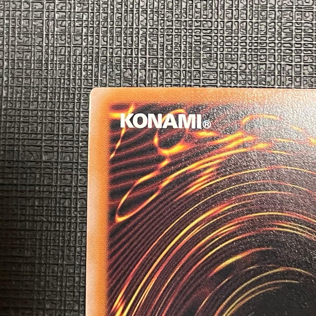 遊戯王 ハーピィの羽根帚 絵違い 25thシークレットレア