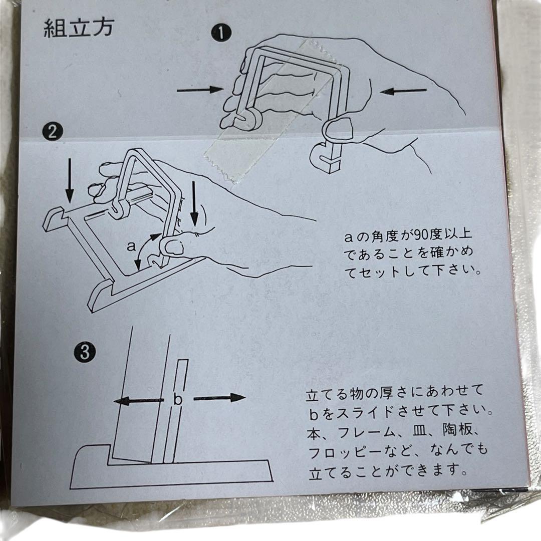 平成9年 桜の通り抜け 記念メダル 純銀メダル 品位証明マーク入り