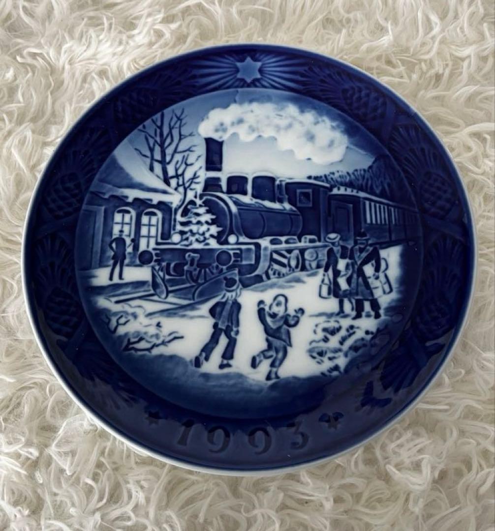 ロイヤルコペンハーゲン 1993年イヤープレート クリスマスのお客様 1枚