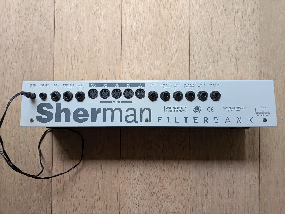 名機】Sherman Filterbank 福産説明書コピー付き