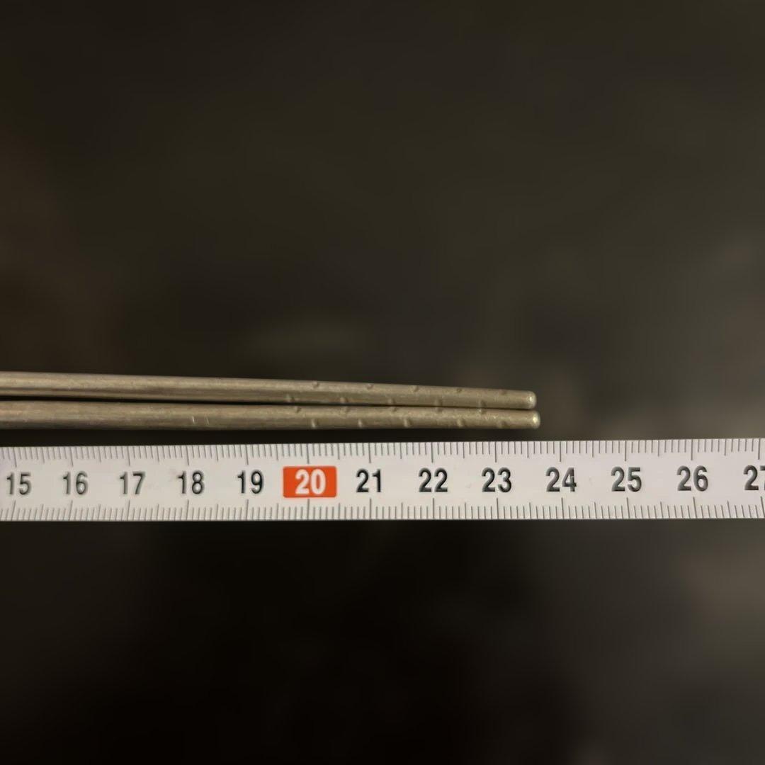 Yahoo!オークション -「火箸」(銀製) (金属工芸)の落札相場・落札価格