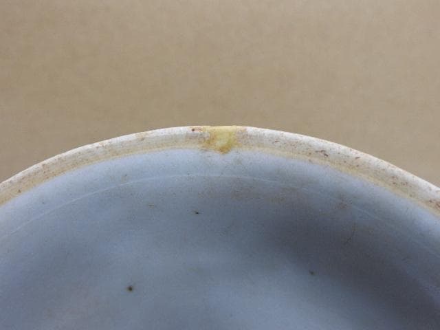 青磁平茶碗　清朝？　保存箱　MA379