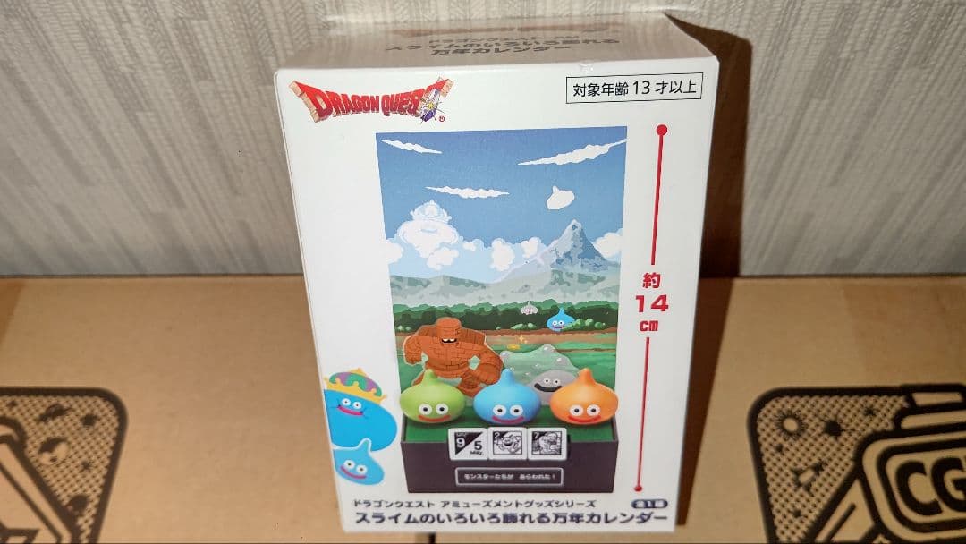 ドラゴンクエスト　グッズセット　フィギュア　まとめ売り