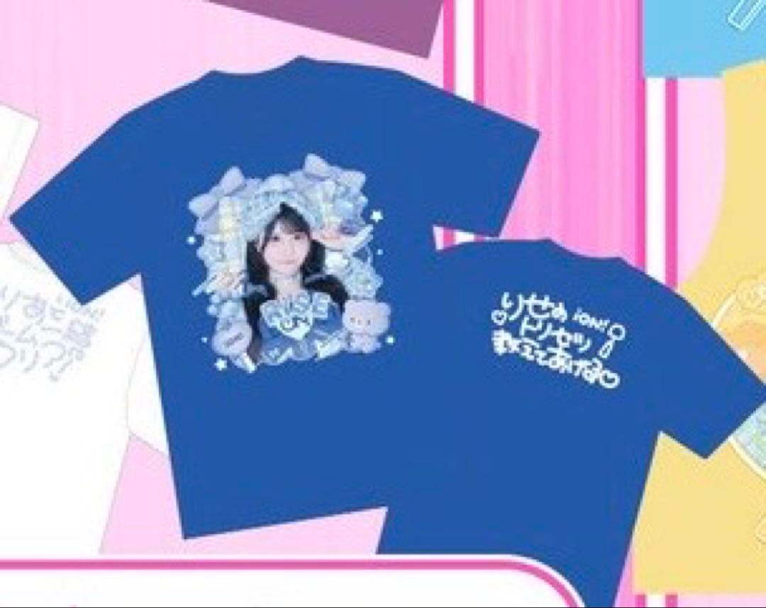iON! ON! for ALL 実写推しTシャツ 鈴都りせ - メルカリ