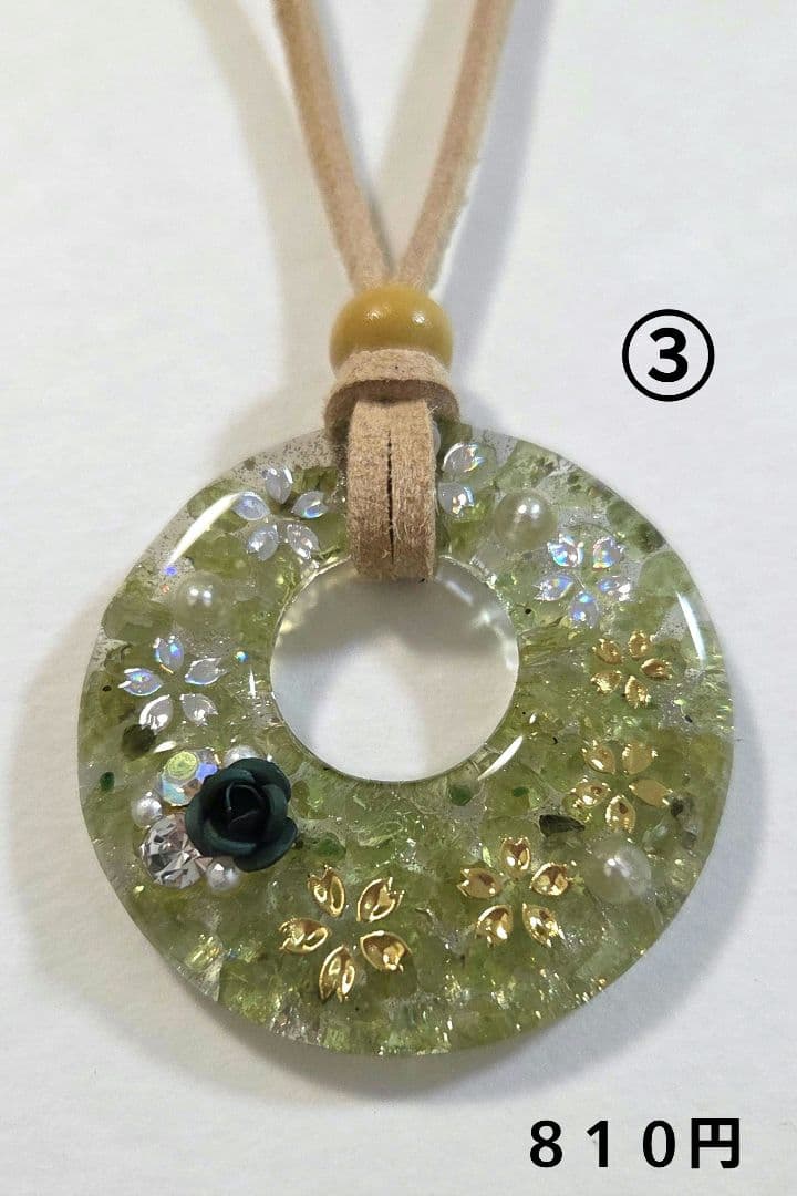 クンツァイト＆シトリン＆アメジストのマクラメ編みネックレス