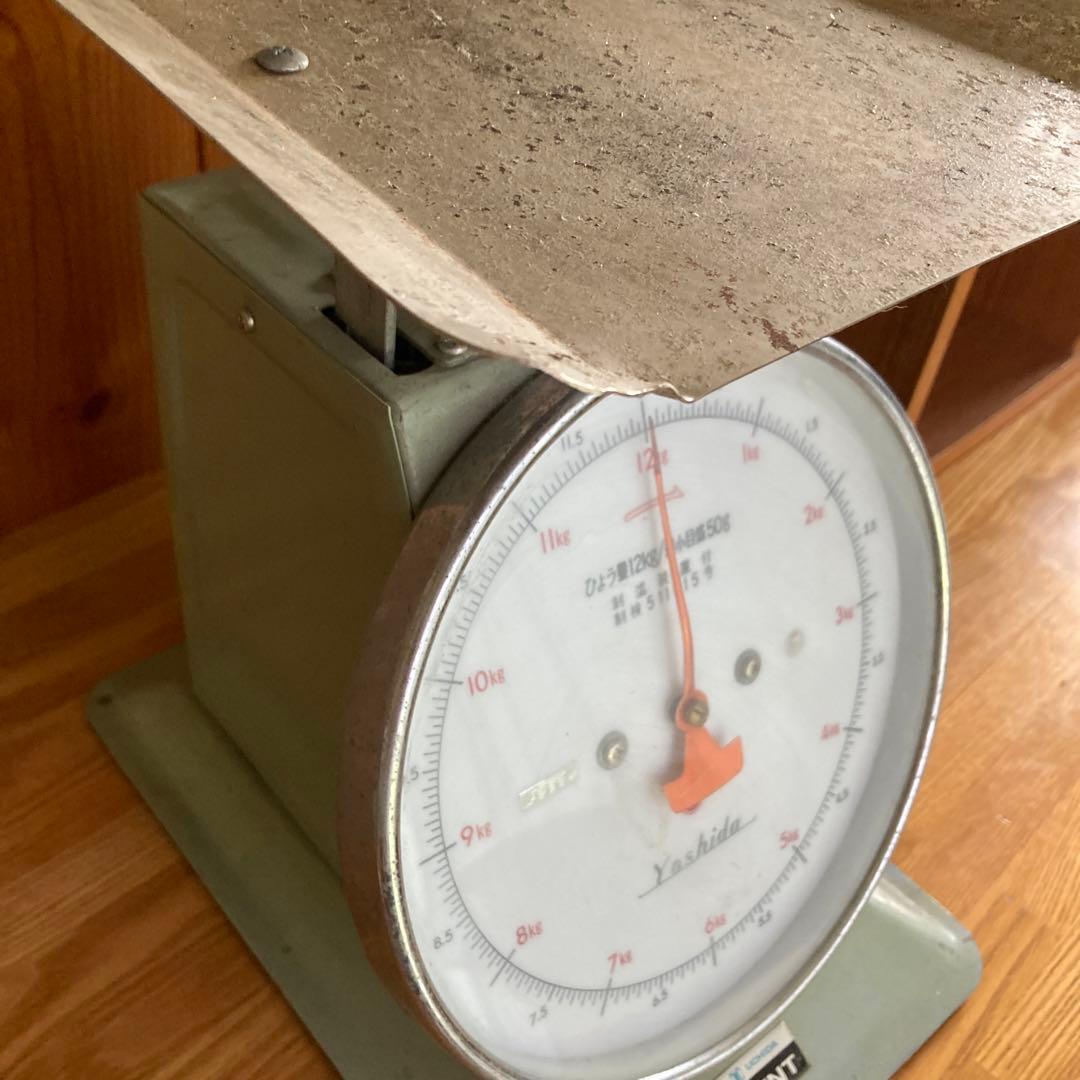 計り 計量機 (骨董品)