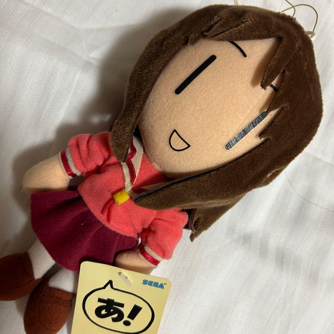 あずまんが大王 ぶるぶるぬいぐるみ マスコット　3種　キーホルダー　5点セット