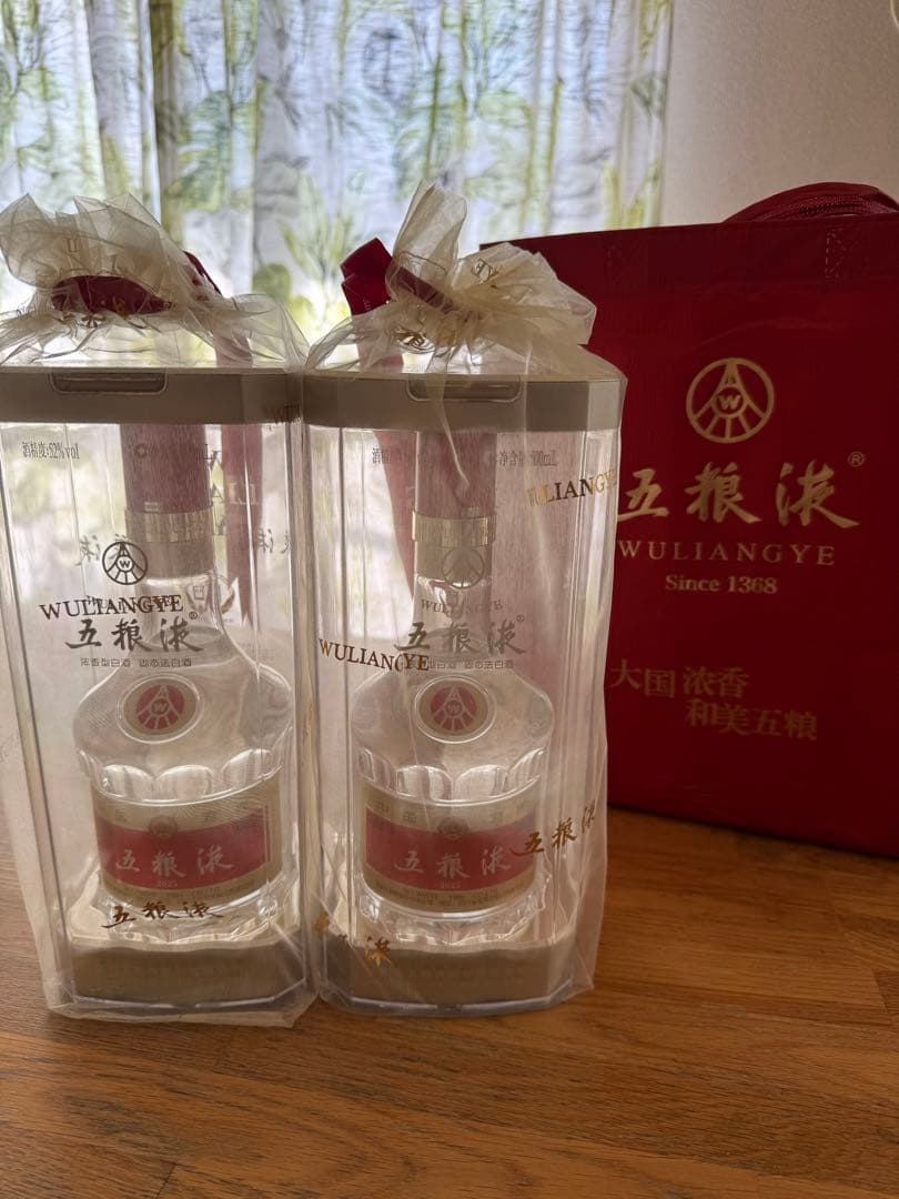 五粮液 白酒 透明ボトルケース入り 2025年 WULIANGYE - メルカリ