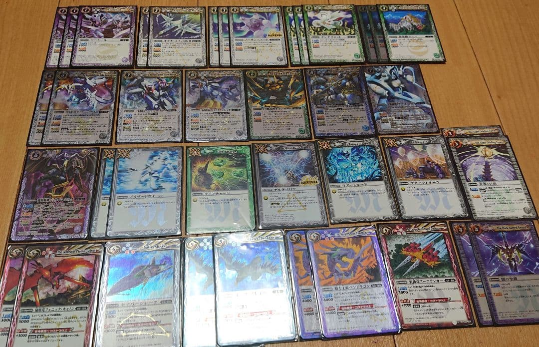 バトルスピリッツ アニメブレイヴ バローネ デッキクラシック 十二宮 光導 バトルスピリッツ アニメブレイヴ バローネ デッキクラシック 十二宮