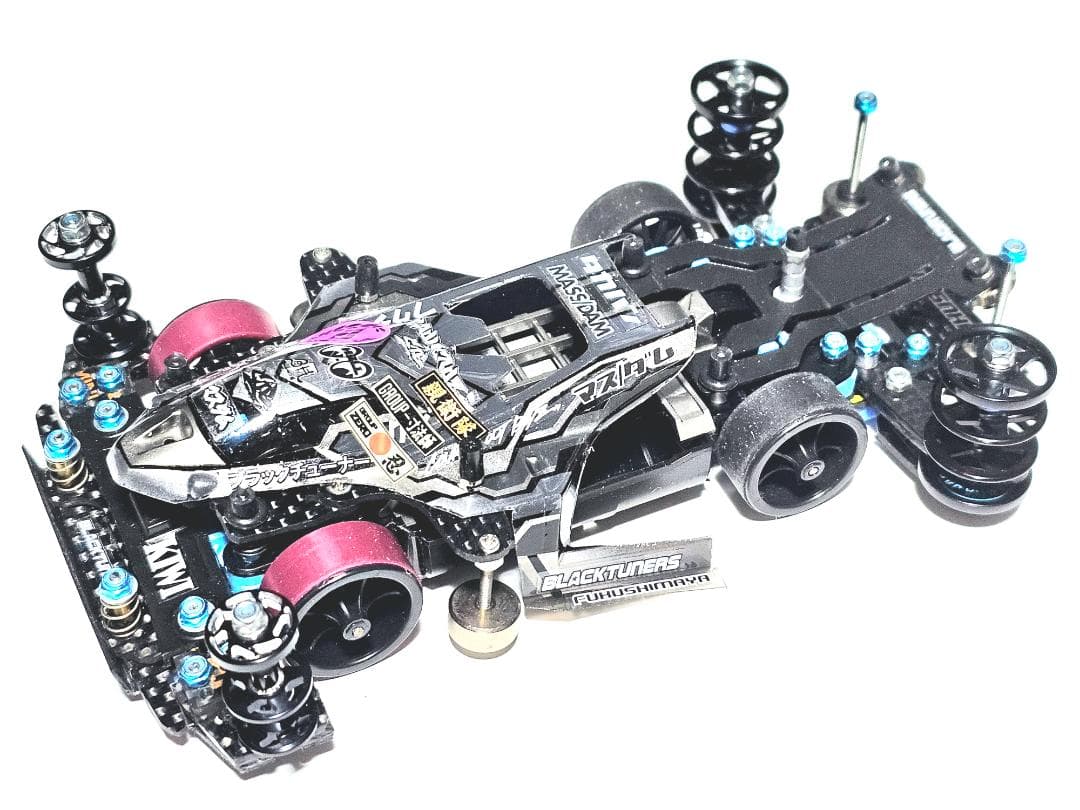 ミニ四駆 MSフレキサンダーショット 本当に 安い 通販