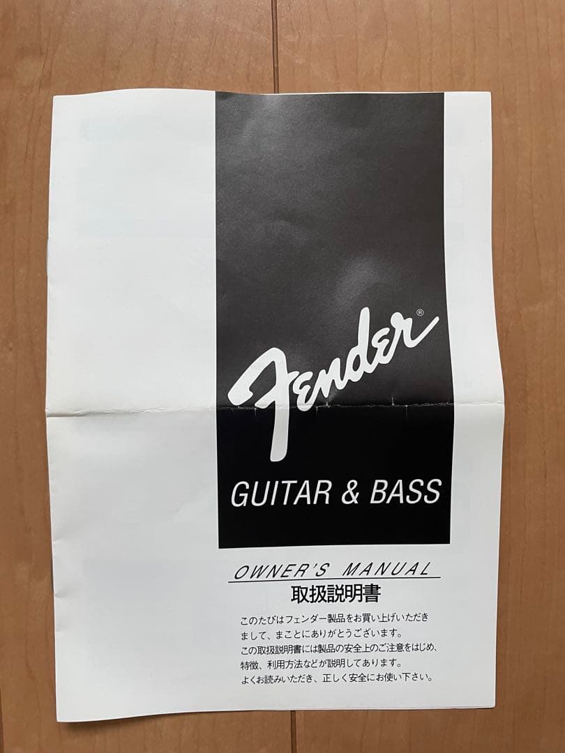 FenderJapanストラトキャスター ジャンク　傷多数　ボリューム接触不良