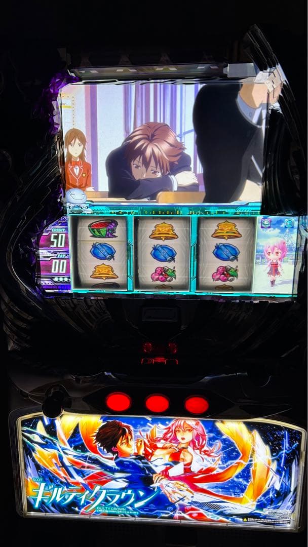 引取限定】5号機 SLOTギルティクラウン 不要機・カウンター付き - メルカリ