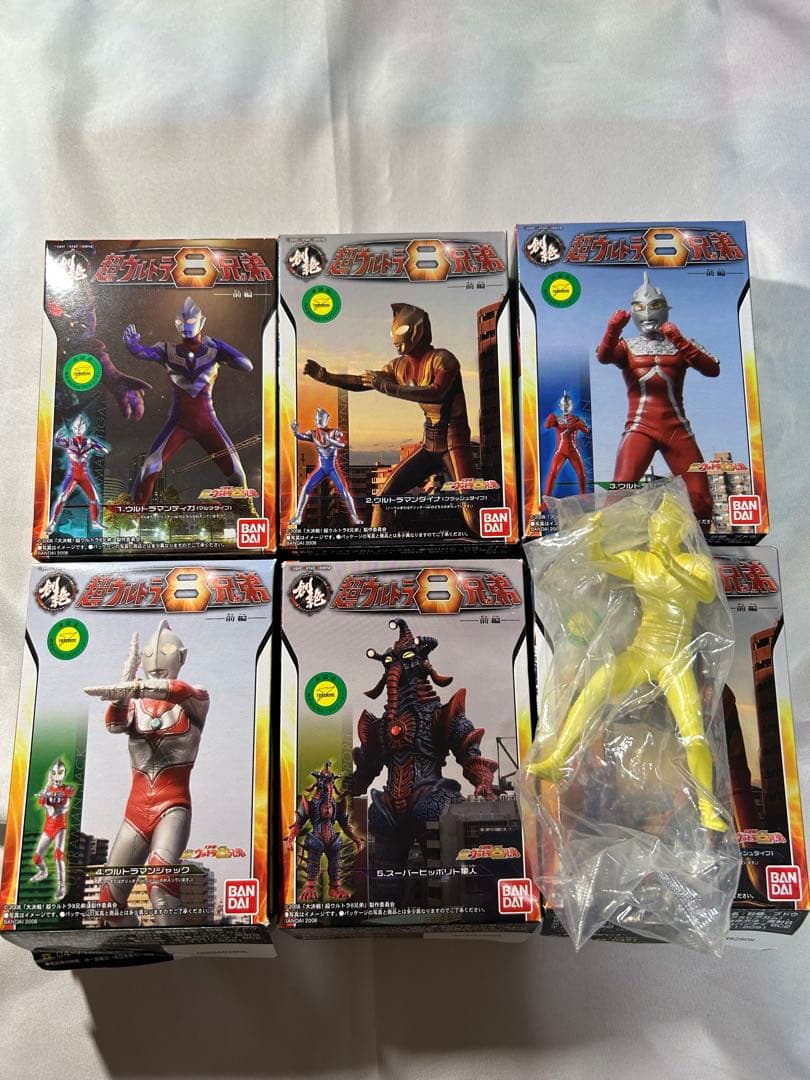 HDM創絶 超ウルトラ8兄弟 前編⚫︎後編 コンプリート➕レア 14体