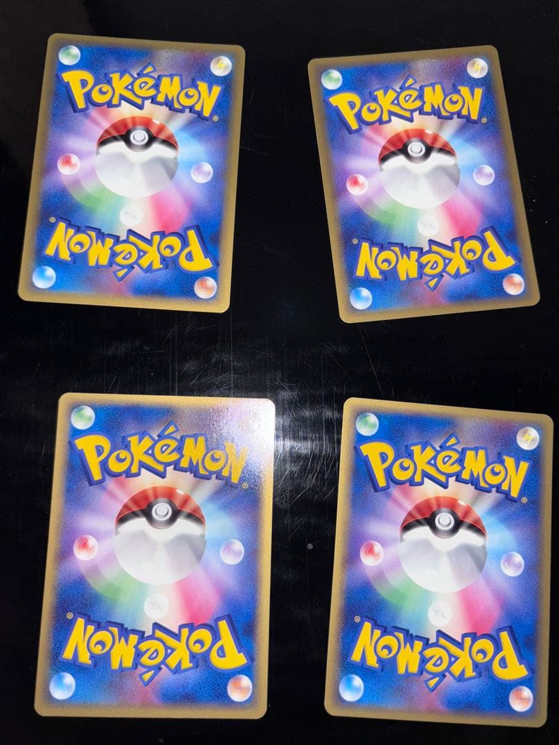 ポケモンカードセット　ボロンの研究所（ブースターex, シャワーズex 他）