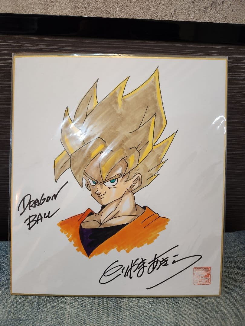 直筆サイン入り】鳥山明直筆イラスト ドラゴンボール 孫悟空 色紙
