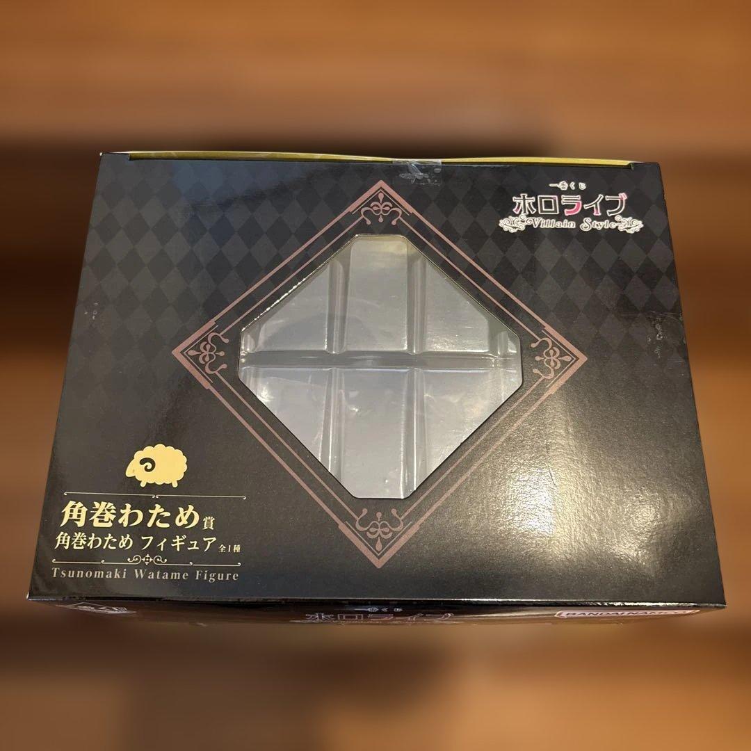 ホロライブ　一番くじ　角巻わため　フィギュア