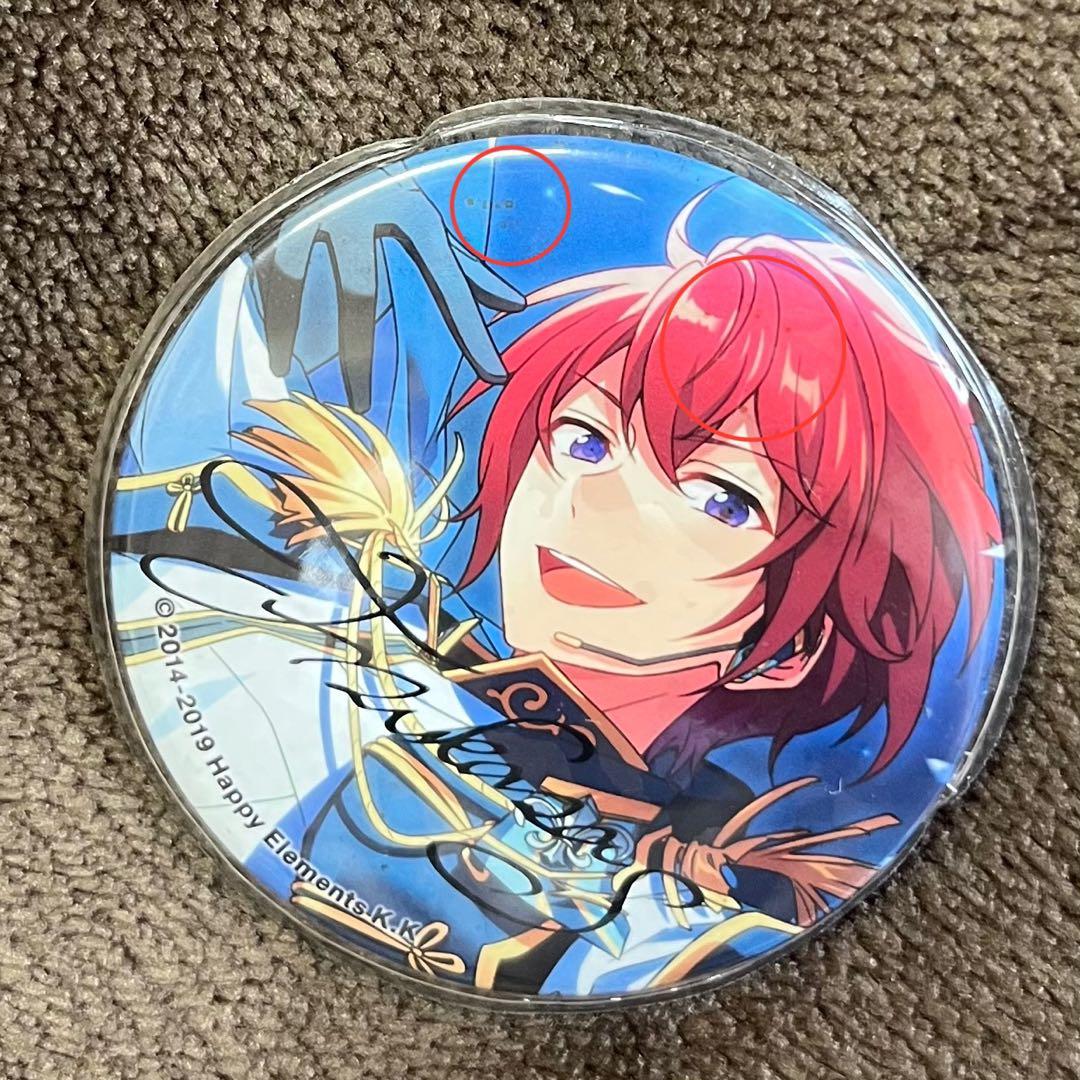 あんスタ ポートレート缶バッジ ポトレ缶 朱桜司 70個セット