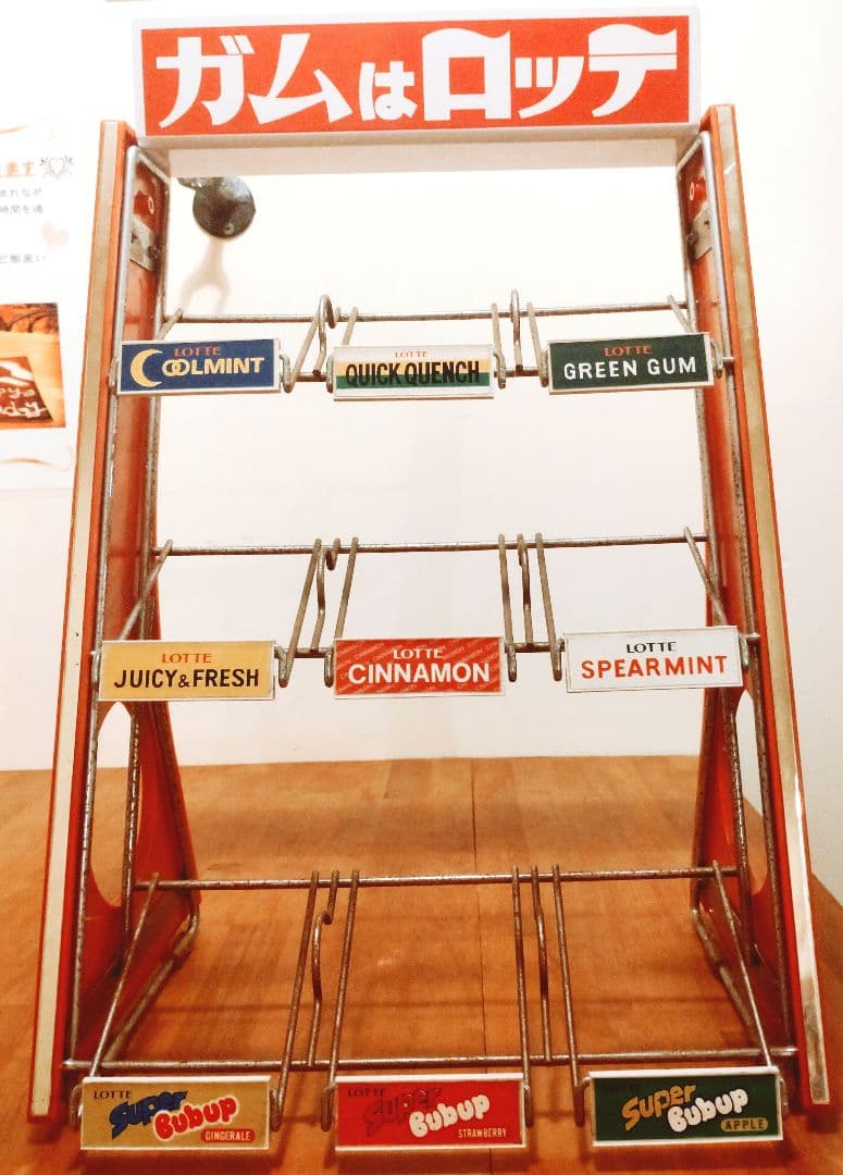 ロッテ製品陳列棚
