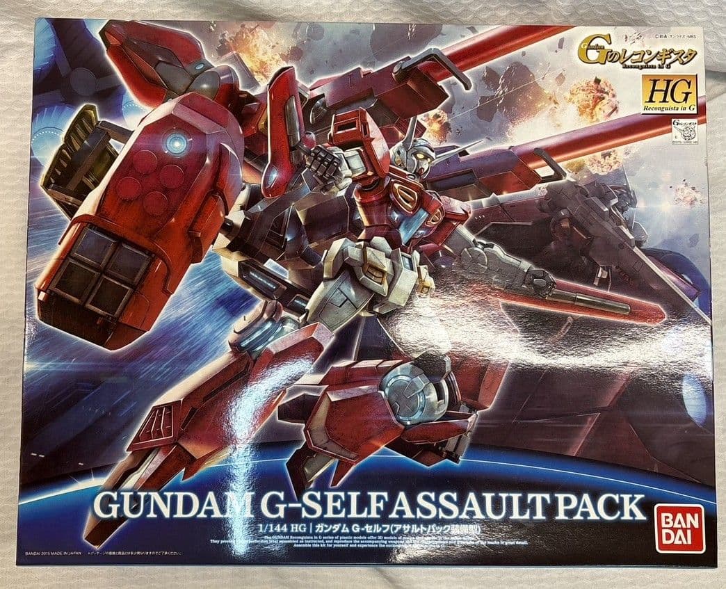 HG ガンダム Gのレコンギスタ 17個セット ガンプラ