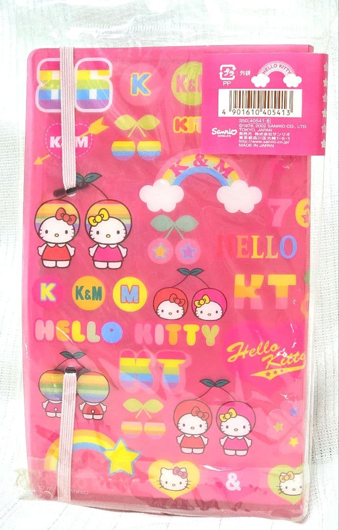 ハローキティ ミミィ シール ファイル HELLO KITTY さくらんぼ ハロー