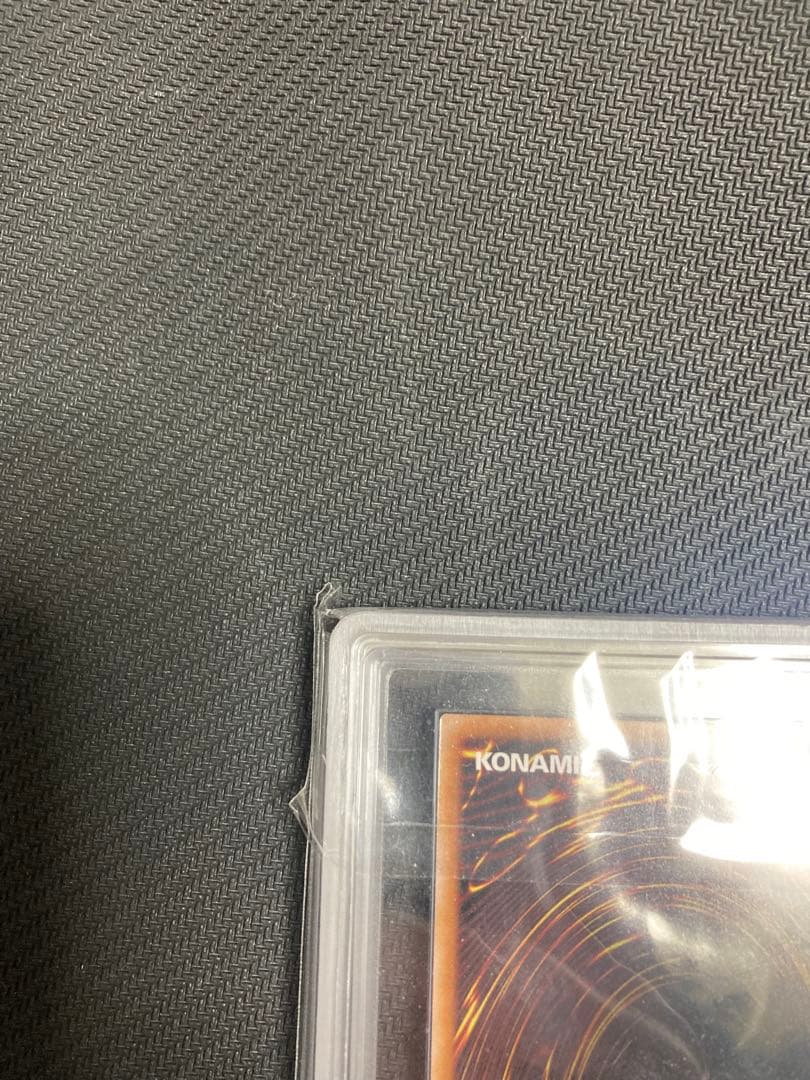 ブラックマジシャン25th 東京ドーム封筒付き　五つ目　5つ目　ARS10遊戯王