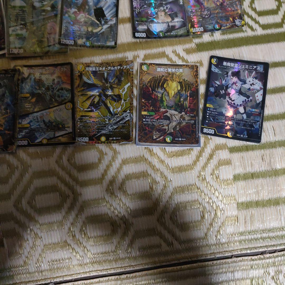 デュエマ まとめ売り