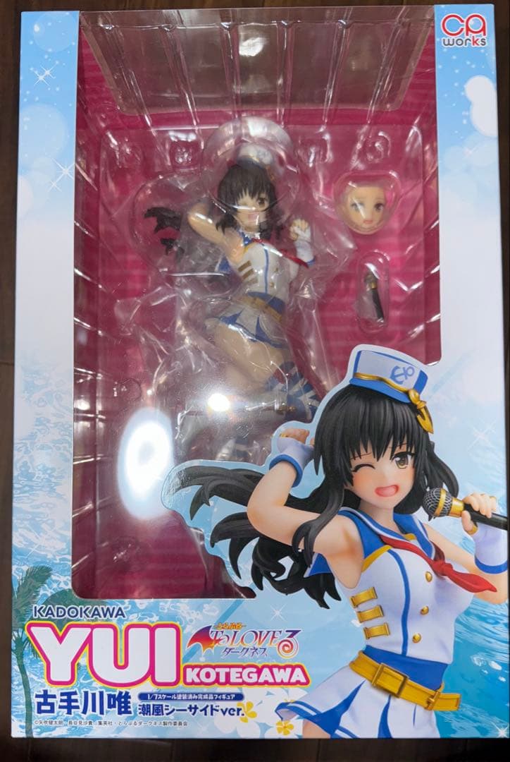 TOLOVEるフィギュアセット ToLOVEる ダークネス プライズフィギュア