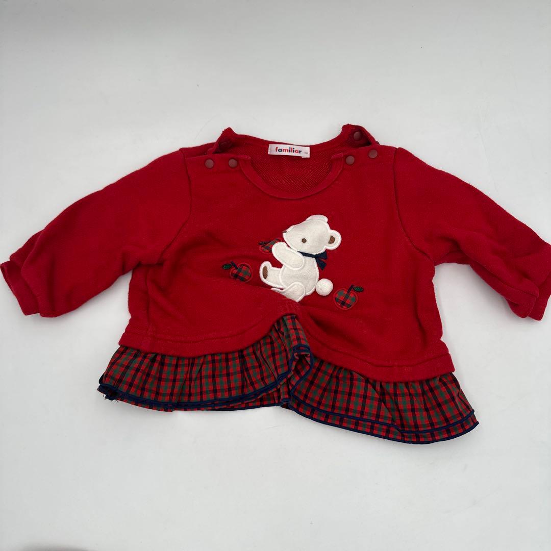 オンライン で 販売ベビー・キッズ - familiar いちご刺繍 ファミリア