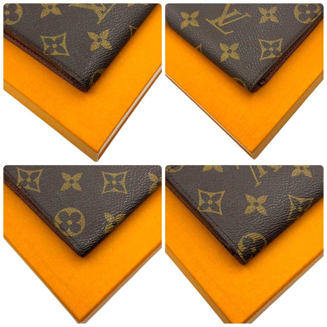 極美品　ルイヴィトン ポルト 円 3 カルトクレディ モノグラム 長財布　279