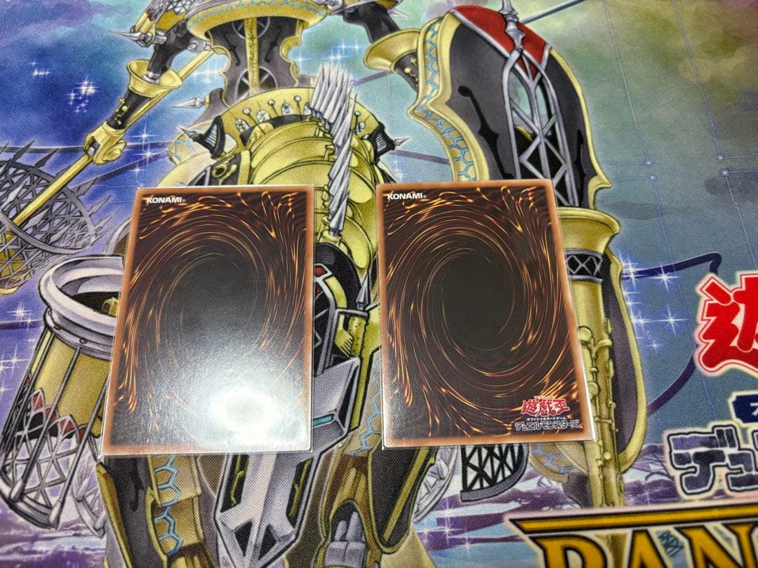 遊戯王　M∀LICE＜P＞White Rabbit マリスポーンホワイトラビット