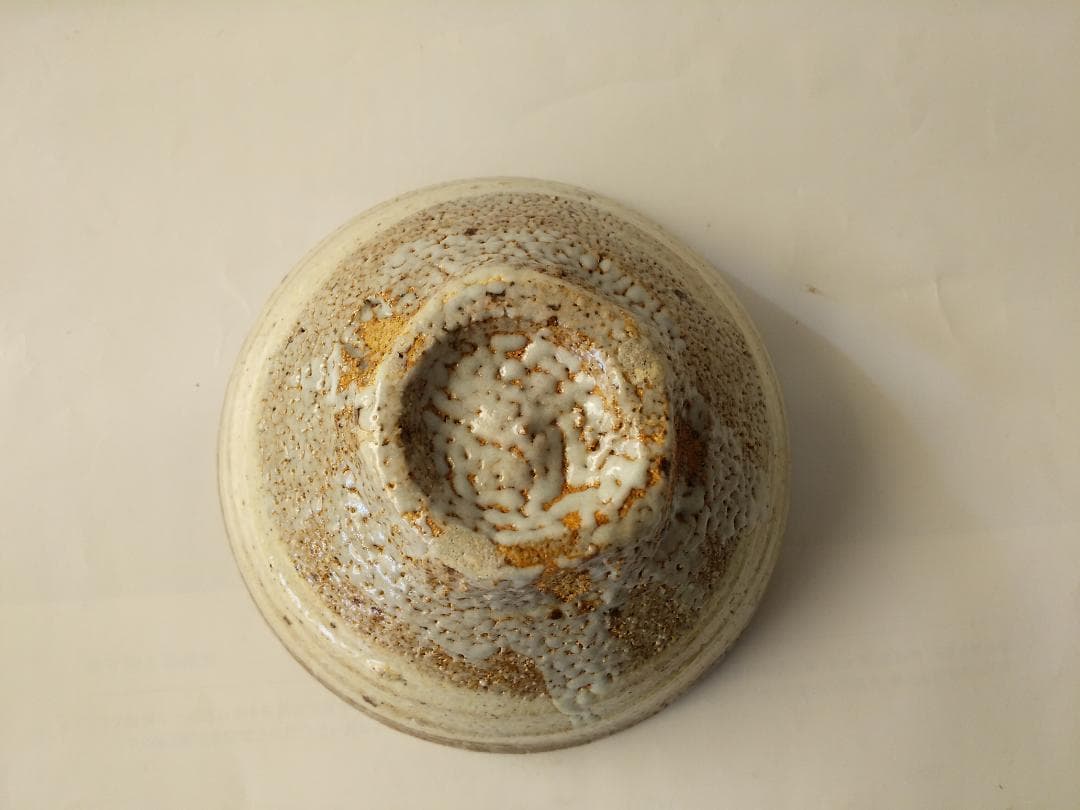 灰釉鉄彩茶碗 喜兵窯 猪飼祐一 作 茶碗 共箱 共布 栞