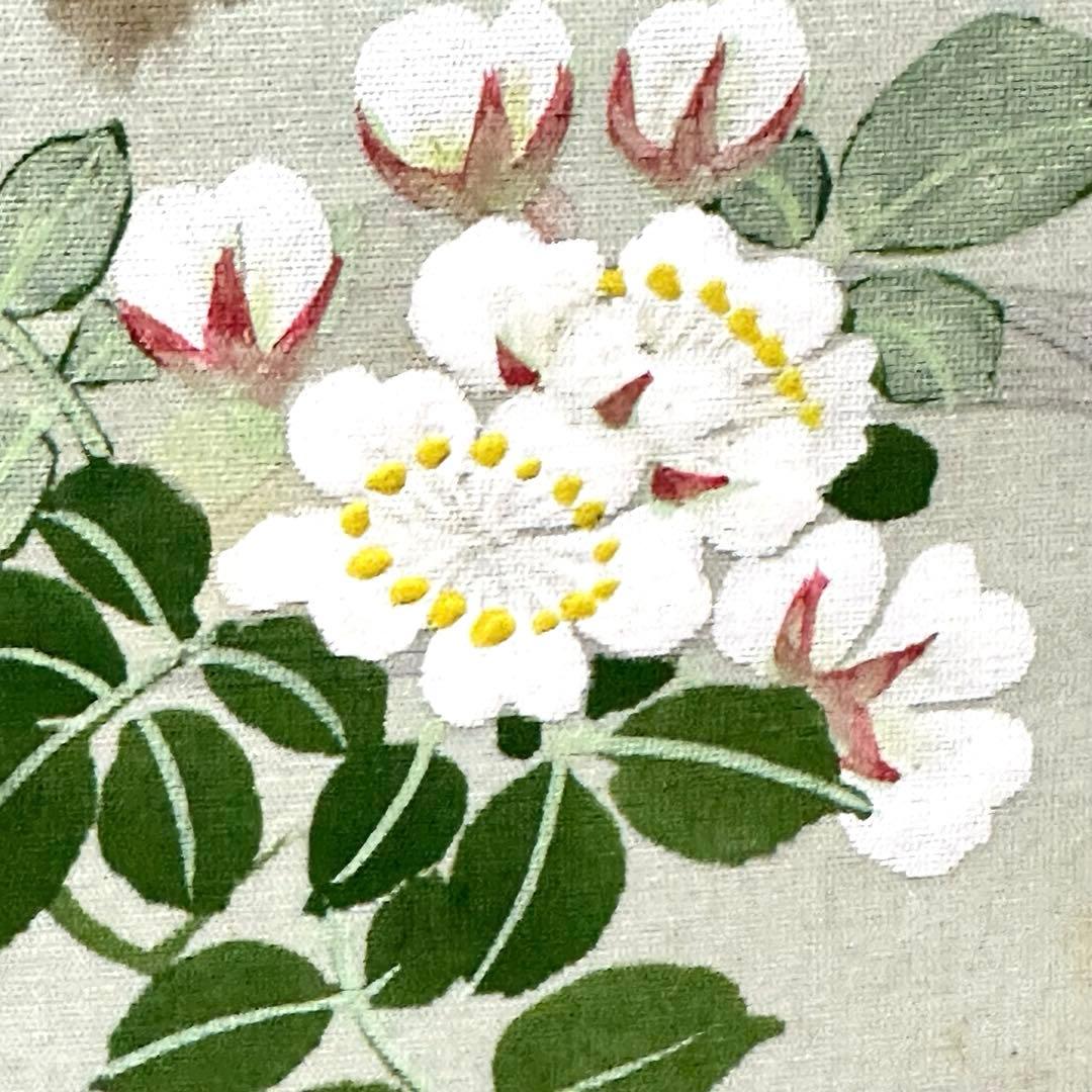 2126様感謝‼️掛軸「茨香魚之圖」神挙作　絹本肉筆　署名落款　桐箱入り