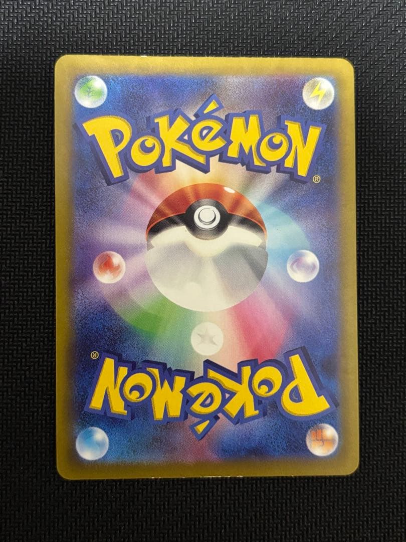 な*き様 ポケモンカード ロケット団のミュウツーEX マリィのオーロンゲEX s